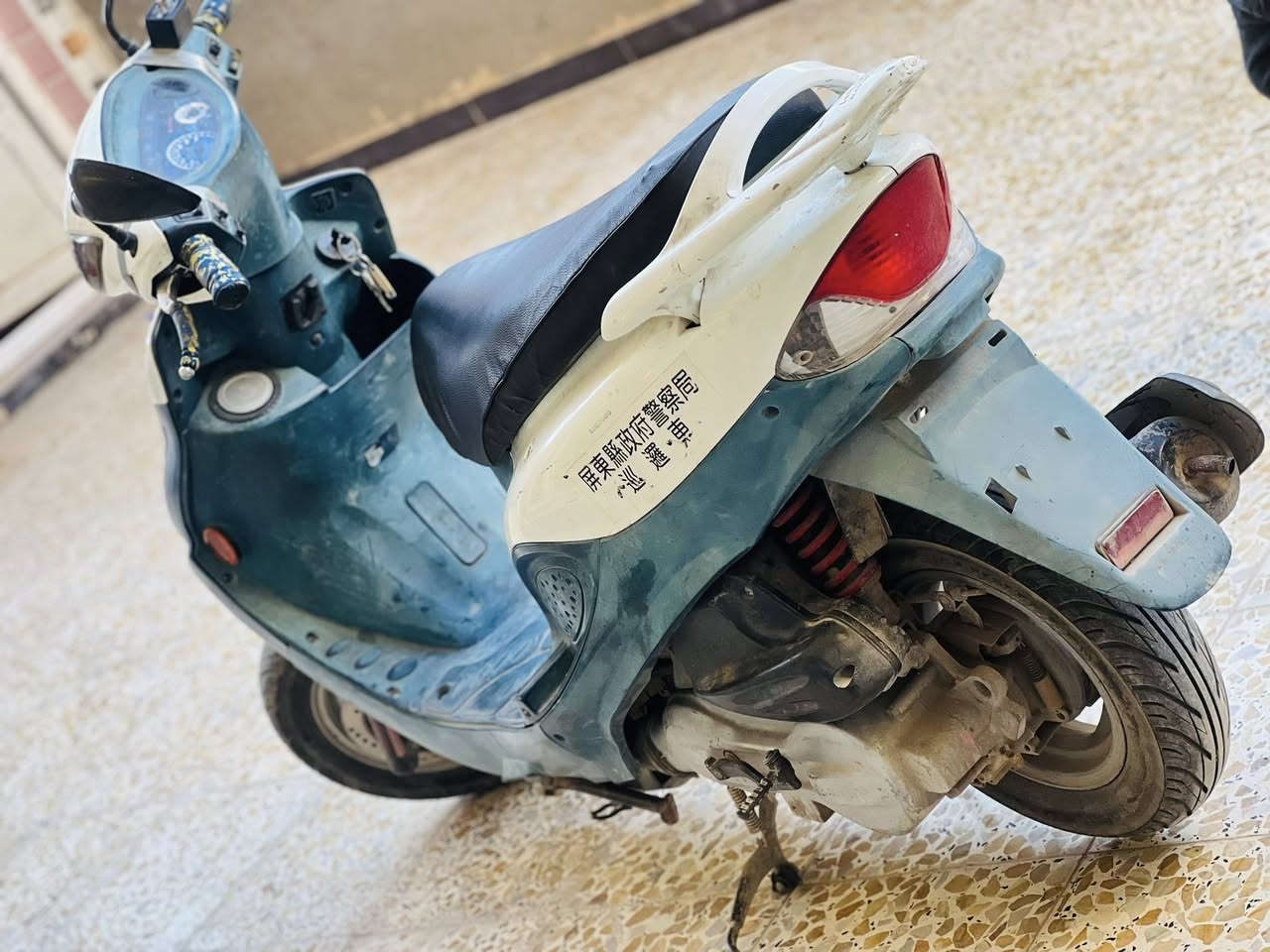 سلام عليكم دراجه كامكو  البيع بعده جديده نضيفه نكره تشغل كله شغاله سعر 700وبيه مجال الشراي هاذ رقم أو خاص ***********
