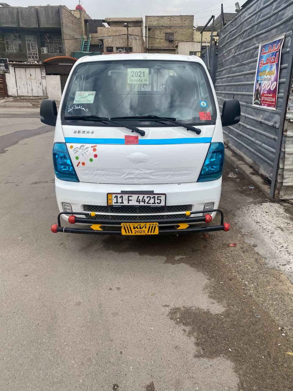 اسلام عليكم كيه 20021 مكينه كير صدر اكسن مكفولات رقم بغداد دولي مكفوله من ضربه وصبق معده الباب صفحت اليسره جوه صبق مكاني بغداد اسعر 130 وبيهه مجال لطيبين لاستفسار ***********
