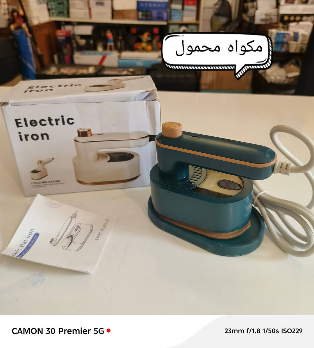 ‏  سلام عليكم من رخصت الادمن المحترم باله جديد للحجز مراسله الصفحه وموجود توصيل ل جميع محافظات العراق ***********
