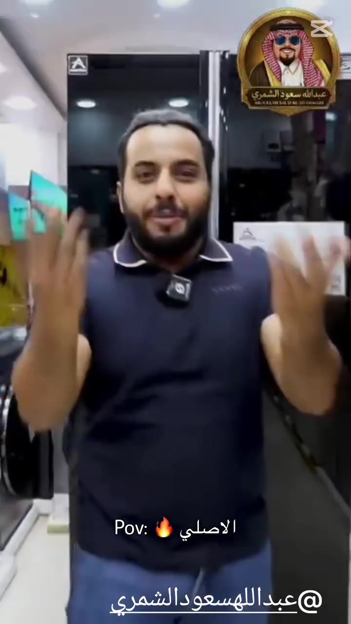 عبدالله سعود الشمري


**إذا كنت صاحب هذا الإعلان وتريد حذفه لأي سبب، رجاءا أرسل رسالة إلى الدعم الفني**