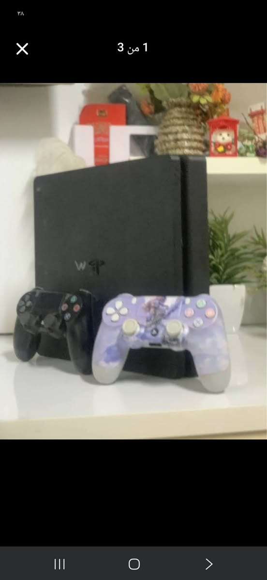 سلاو
***********
PS4
1GB
🎮2
