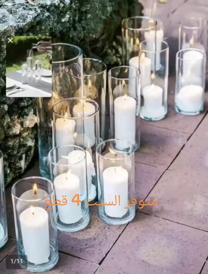 متوفرات محافظة ميسان


**إذا كنت صاحب هذا الإعلان وتريد حذفه لأي سبب، رجاءا أرسل رسالة إلى الدعم الفني**