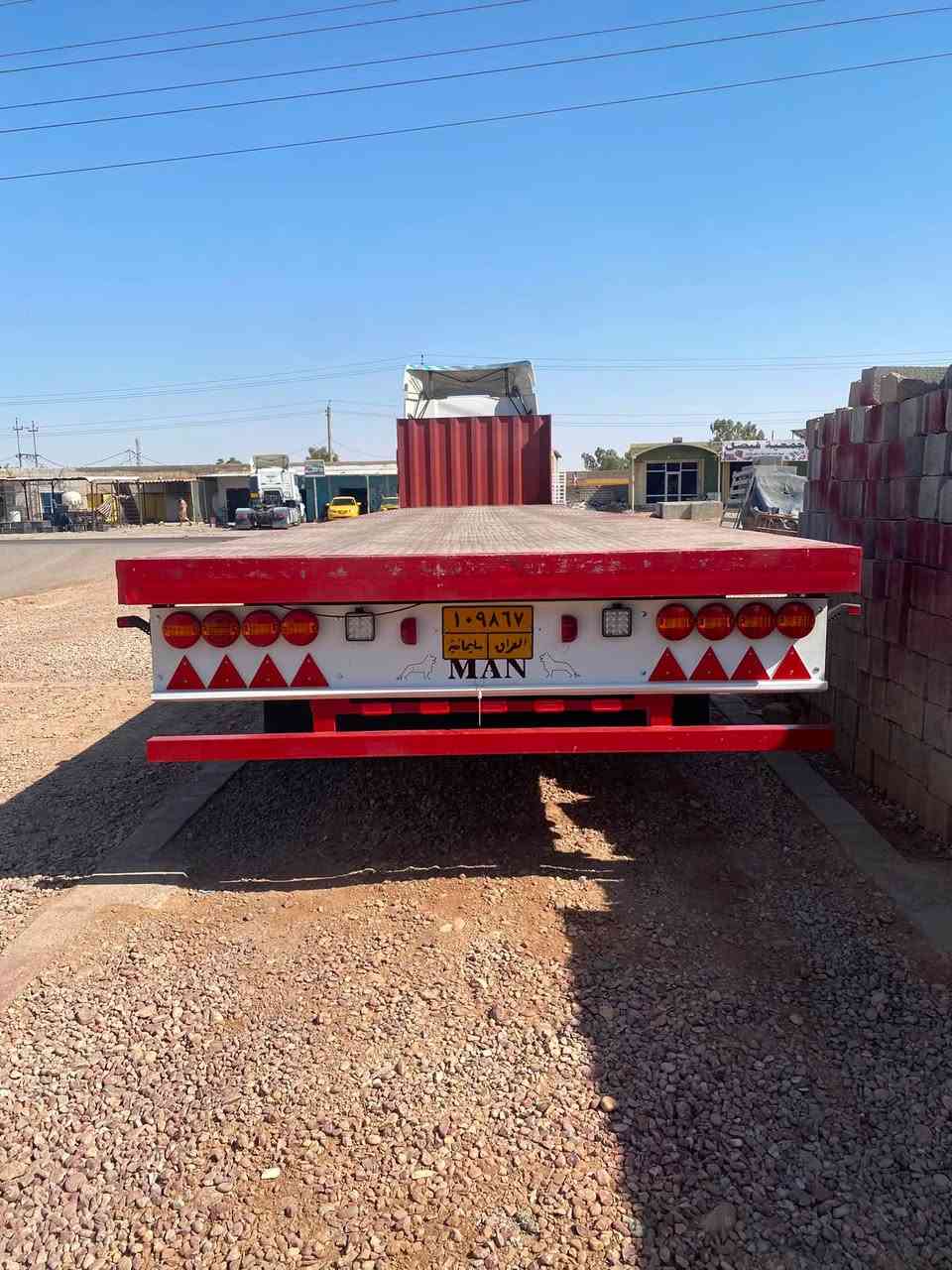 @السلام عليكم شباب عربانه كرونه البيع كامله تايرات كهربائيات الستفسار *********** 
***********
