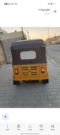 حسينية راجدايه • ستوته