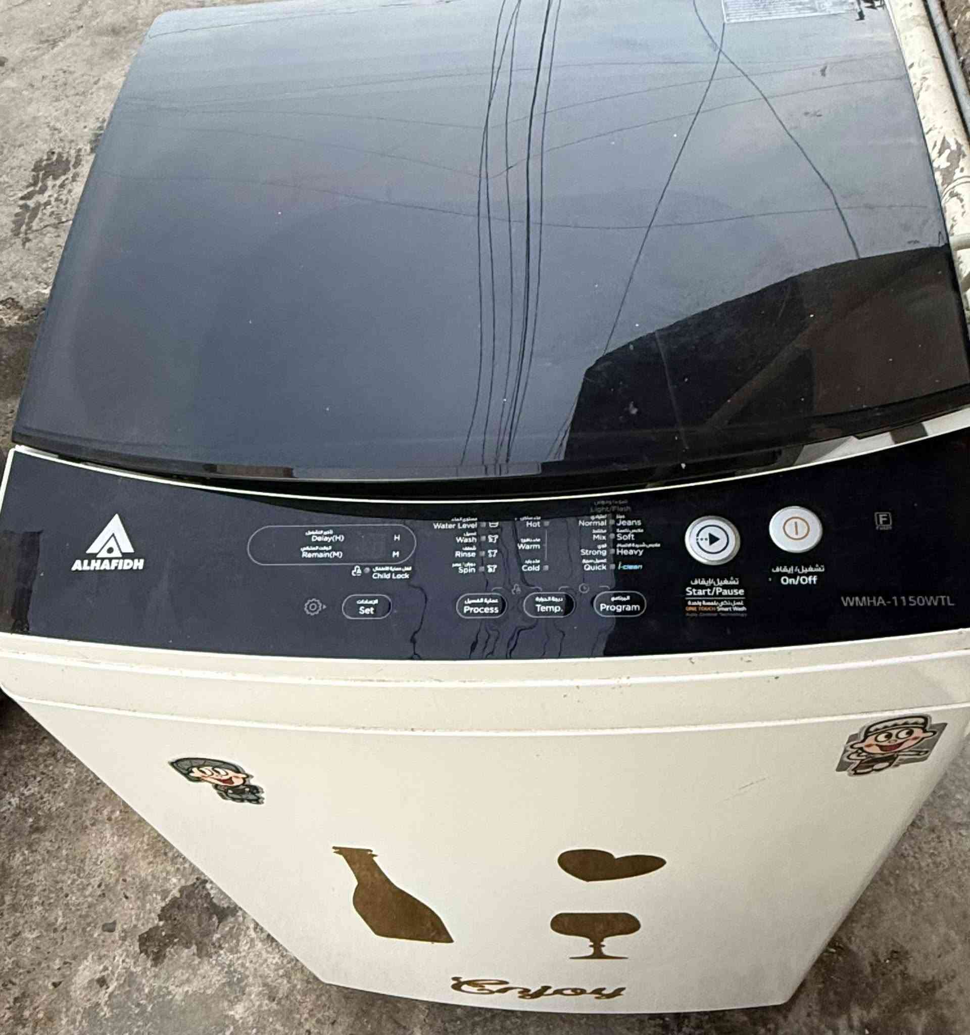 غسالة الحافظ حجم 11 اونص شغاله او توماتيك سعره70 الف ***********
