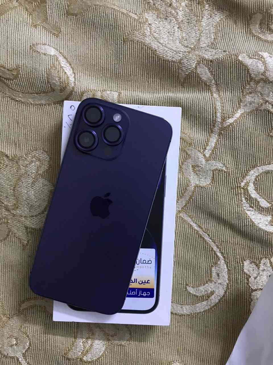 السلام عليكم 14برو ماكس بطارية 85نضافة 100/100شرق اوسط عربي شخطه مابي مكفول من الفتح السعر 950 مكاني بغدا203474 07707واتساب


**إذا كنت صاحب هذا الإعلان وتريد حذفه لأي سبب، رجاءا أرسل رسالة إلى الدعم الفني**