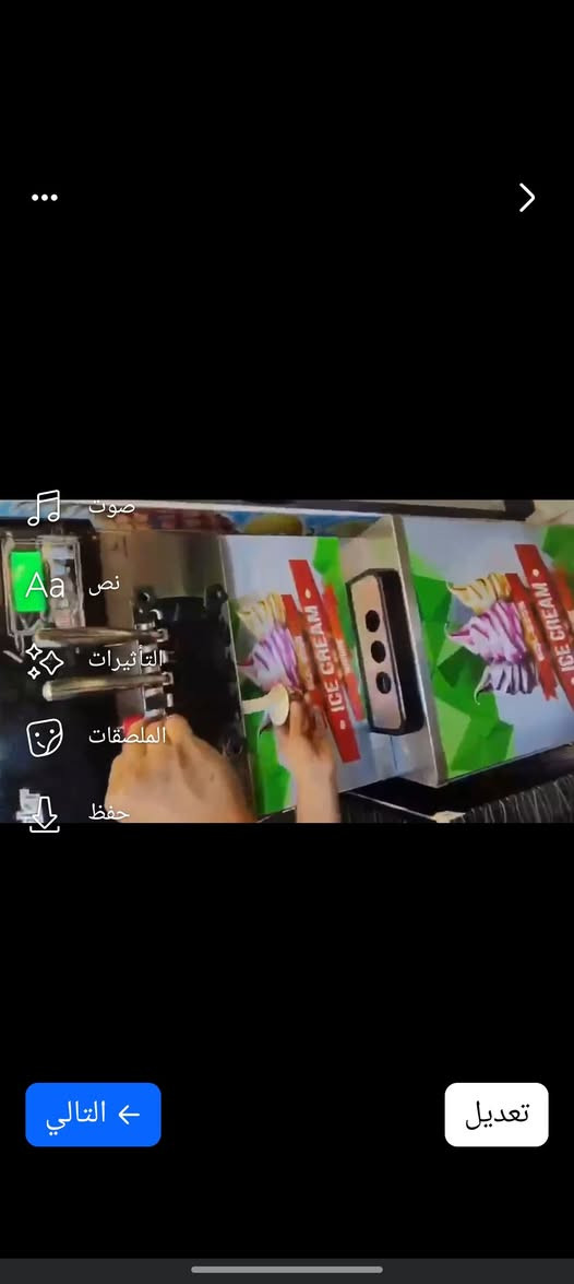 إشارة للبيع مكينه صيني نوع سپلر شغاله شرط نضيفهالسعر 8 ورقات بيها مجال ح


**إذا كنت صاحب هذا الإعلان وتريد حذفه لأي سبب، رجاءا أرسل رسالة إلى الدعم الفني**