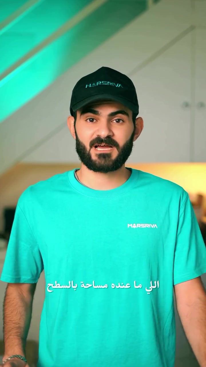 ما عندك مكان للألواح الشمسية؟ أو حالياً ما عندك إمكانية تنصب منظومة كاملة؟ ☀️⚡

وفر كهرباء مستقرة وحلول طاقة ذكية بدون ألواح شمسية 🌟
مناسبة للبيوت، المكاتب، العيادات، مراكز التجميل والمحلات 🔋

حل عملي، اقتصادي وراحة أكثر بحياتك اليومية 💡

📞 تواصلوا معنا لتجهيز مشروعكم القادم

***********
***********

العنوان: بغداد - الرصافة - شارع الصناعة - 
مقابل الجامعة التكنلوجية بناية الرئاسة⁩

#طاقة_شمسيه #بطاريات_ليثيوم #طاقة_نظيفة_لمستقبل_أخضر  #طاقة_شمسية_للمنازل #الواح_شمسية 
انفيرتر⁩
