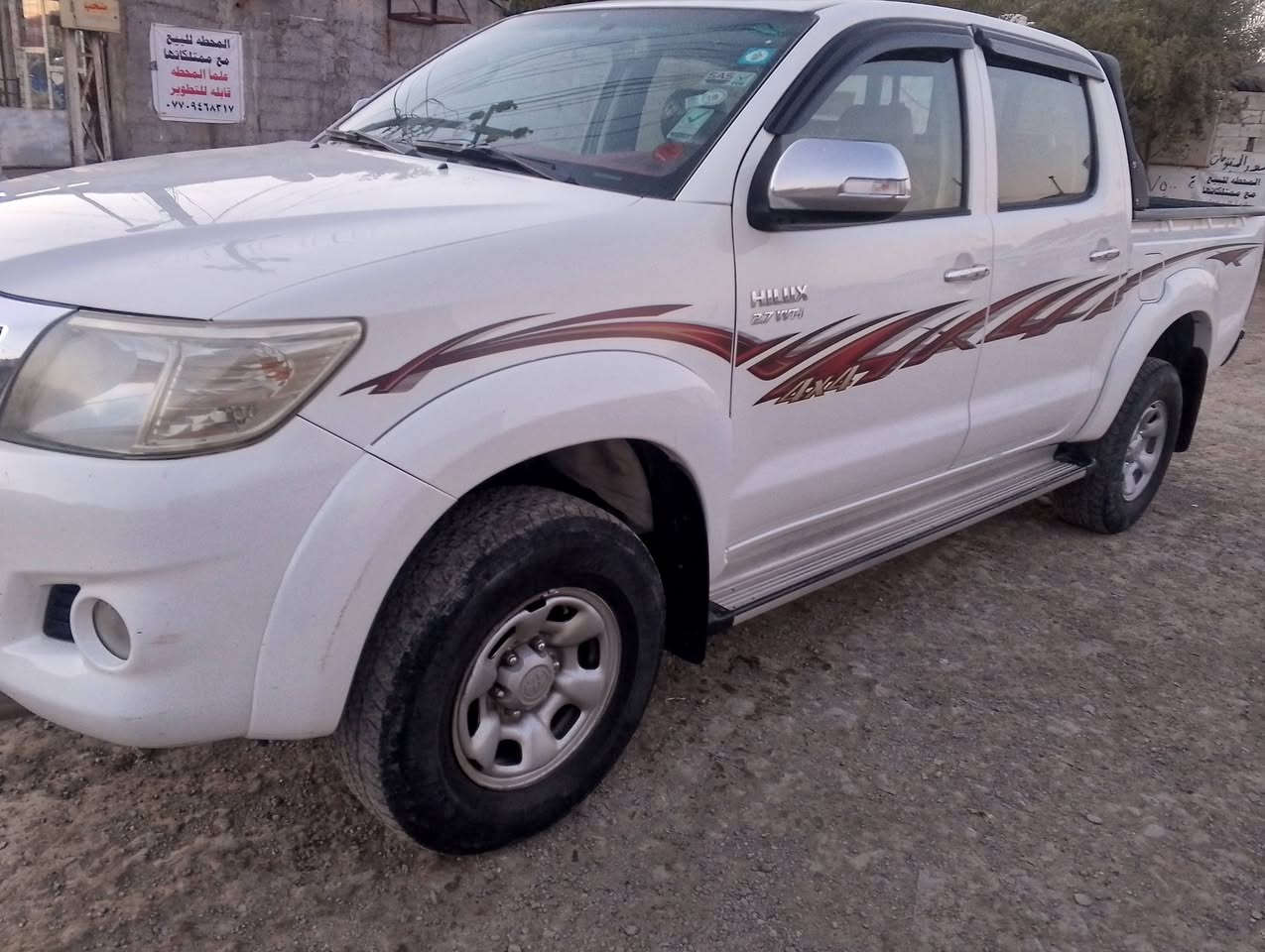 سلام عليكم بيكم فورويل البيع سياره مكفواله  مديل 2014   رقم ديالى رقم نكليزي سعر 225 العنوان بغداد رقم الاتصال ***********
