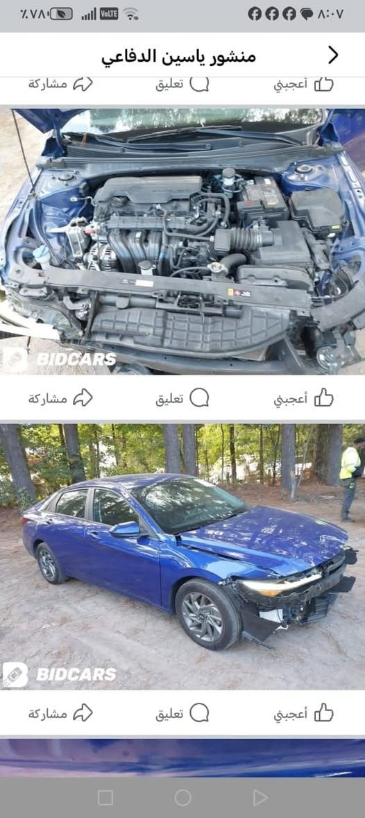 سلام عليكم النتره موديل 2024
امريكي صور حادث مجود بل نشره 
اريد مراوس كي فور لعلوان بغداد 
***********
