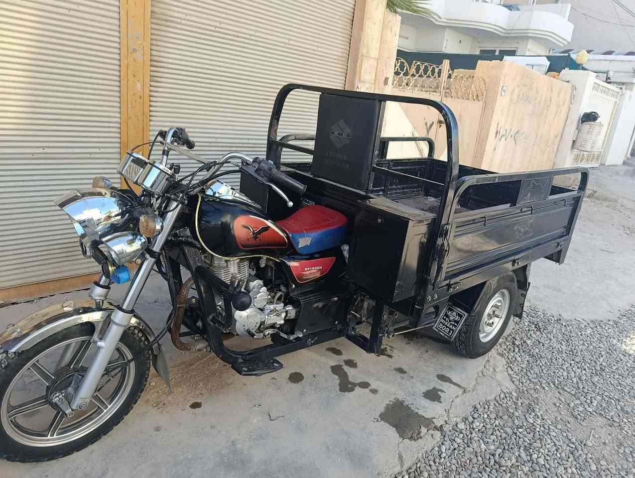 براكةم مؤديل 2021بيعةيبة مةكينةي200پليتيماوة 1400هةزار
***********ژم خاوەنی مشتەریت تیڵ بوخاوەنی کە
