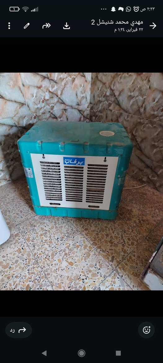 مواد منزلية للبيع الاتصال على الرقم *********** واتساب
