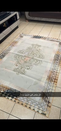 عرض خاص • ٨ فقط • سجادة