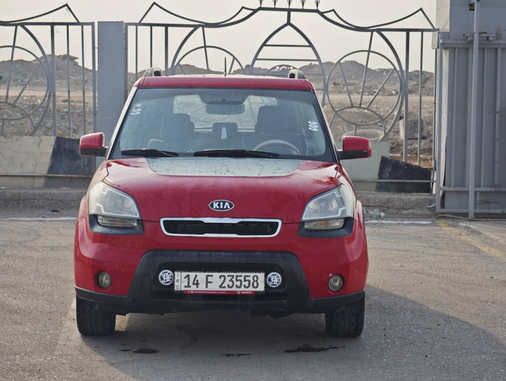 صول 2011 خليجي السعر 80
(***********)
كفاله ضربه وفتح وتبديل بيه كلير رشات ابيع حزام مكينه وكير كفاله حداده نضيفه كهربائيات جاهزه رقم بصره تحويل عنواني البصره
*********** البصرة, العراق
