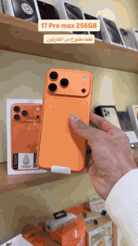 فقط مفتوح من كارتونة عدد دورت صفر
***********
