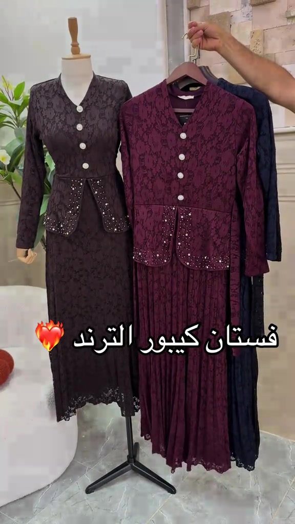 فستان فنتج الترند الموسم قياسات ٣٨/لحد٤٨


**إذا كنت صاحب هذا الإعلان وتريد حذفه لأي سبب، رجاءا أرسل رسالة إلى الدعم الفني**