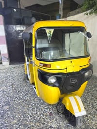 تكتك • مديل ٢٠٢٠ • الكماليه شارع المصرف