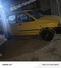 بيها مكينه مازده ياباني كير نضيف كشرها شوفت عينك ملخلخ طعجات قماره  صا...