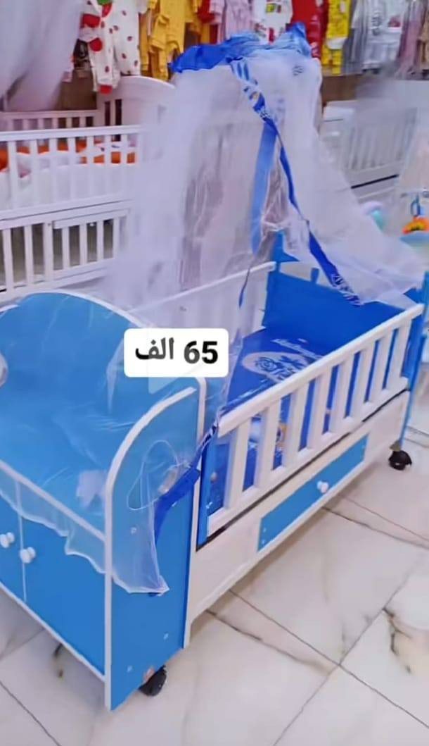 للبيع


**إذا كنت صاحب هذا الإعلان وتريد حذفه لأي سبب، رجاءا أرسل رسالة إلى الدعم الفني**