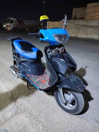 فراشه • معدل فول • نجف