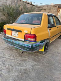 الزبير • البصرة • تواصل