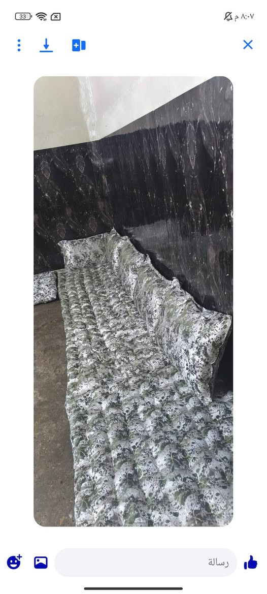 للبيع 4دواشك صوف خياطه جديده طول الواحد 3امتار مع10وجوه  مخاد
واربع كوشاة


**إذا كنت صاحب هذا الإعلان وتريد حذفه لأي سبب، رجاءا أرسل رسالة إلى الدعم الفني**
