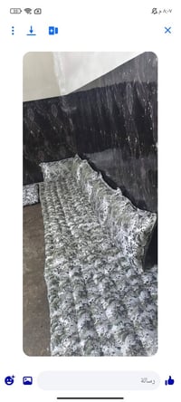 ٤ دواشك • صوف • ٣ امتار