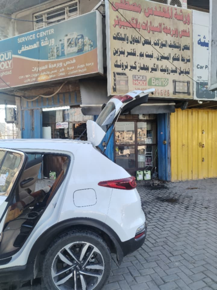 مجموعة من السبورتج
ادامة كاملة مع سيرفس بالاضافة البرمجة بالجهاز
نوزلات - فيتبم - بلكات - مجاول - جويتر- فلاتر
تبديل زيت المحرك مع الفلتر ( زيوت تخليقية )
#مصطفى_فحص_وبرمجة
#ورشة_المهندس_مصطفى_لصيانة_السيارات
- بلكات - نوزلات - مجاول - فيتبم - فلتر بنزين 
- فحص وبرمجة وصيانة السيارات بالكمبيوتر
- تبديل زيت المحرك مع الفلاتر 
- تبديل هيدروليك كير وتورباين بالجهاز 
المشتل - الشارع العام - قبل تقاطع الاجراس


**إذا كنت صاحب هذا الإعلان وتريد حذفه لأي سبب، رجاءا أرسل رسالة إلى الدعم الفني**