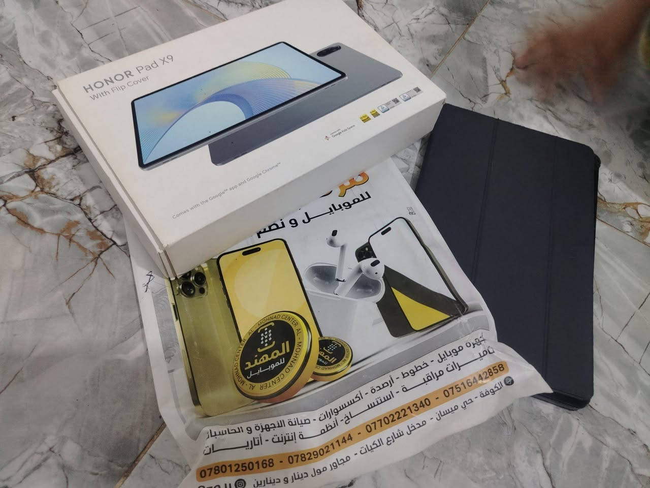 HONORPadX9ايباد 
وكع ونكسر ويرادله تبديل شاشة كارتونته موجودة ايباد جديد استخدام قليل بس يرادلة شاشة هو يشتغل بس شاشة مو واضخه كلش
سعر 90 النجف, العراق


**إذا كنت صاحب هذا الإعلان وتريد حذفه لأي سبب، رجاءا أرسل رسالة إلى الدعم الفني**