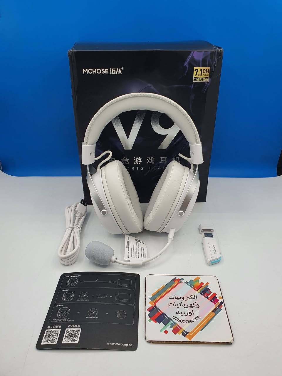 اللهم صل على محمد وال محمد


**إذا كنت صاحب هذا الإعلان وتريد حذفه لأي سبب، رجاءا أرسل رسالة إلى الدعم الفني**