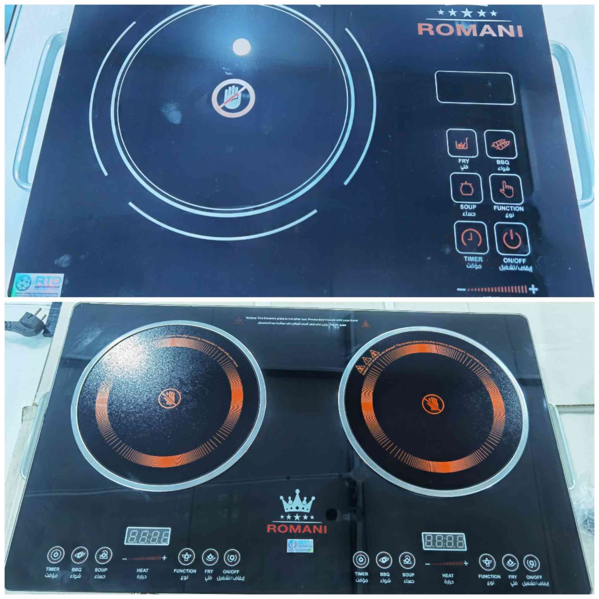 ( الاسعار والشرح اسفل كل صورة) 
عروض مميزة وأسعار مناسبة لدى معرض سمارت هاوس الأجهزة المنزلية والكهربائية والموبايلات بيع بالنقد والتقسيط موظفين ومتقاعدين مصرف الرافدين استقطاع إلكتروني وبدون مقدم وللمدة ١٠ اشهر وبدون حجز البطاقة
للإستفسار أكثر مراسلة الصفحة
واتساب ***********
متوفر التوصيل لجميع مناطق المثنى وجميع المحافظات 
العنوان السماوة قرب الحسينية تقاطع الصياغ معرض سمارت هاوس
