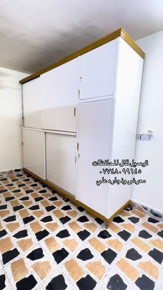 العنوان بغداد حي اور بين جامع الفردوس وتقاطع الكياره#كربلاءالمقدسه #طريقياحسين #مواكب_كربلاء_المقدسة #النجف #حي_العباس 


**إذا كنت صاحب هذا الإعلان وتريد حذفه لأي سبب، رجاءا أرسل رسالة إلى الدعم الفني**