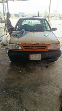 سايبا • ٢٠٠٩ • ديالى الغالبيه