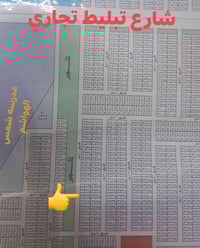 ٣٥٧٣ شارع نافذ • ٢٠٠م • مي وكهرباء