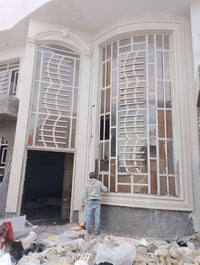 خلفات لبخ • نثر طلس كوبلينات • بغداد