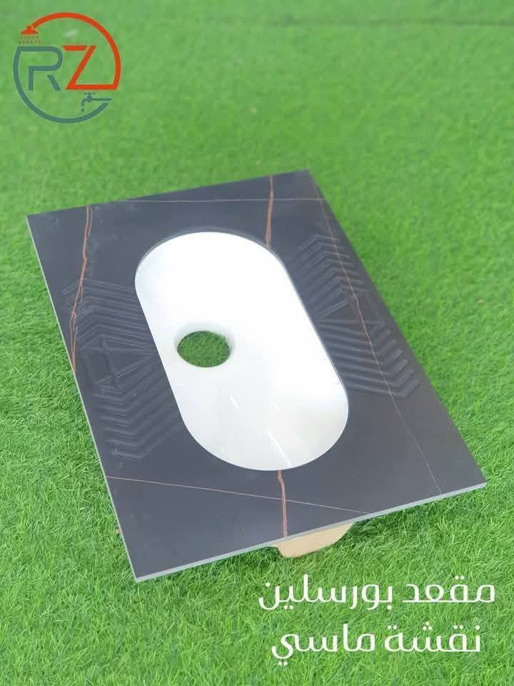 مقعد بورسلين اصلي سعر مناسب جمله ومفرد


**إذا كنت صاحب هذا الإعلان وتريد حذفه لأي سبب، رجاءا أرسل رسالة إلى الدعم الفني**