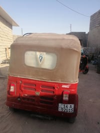 تكتك • سفوان • البصرة
