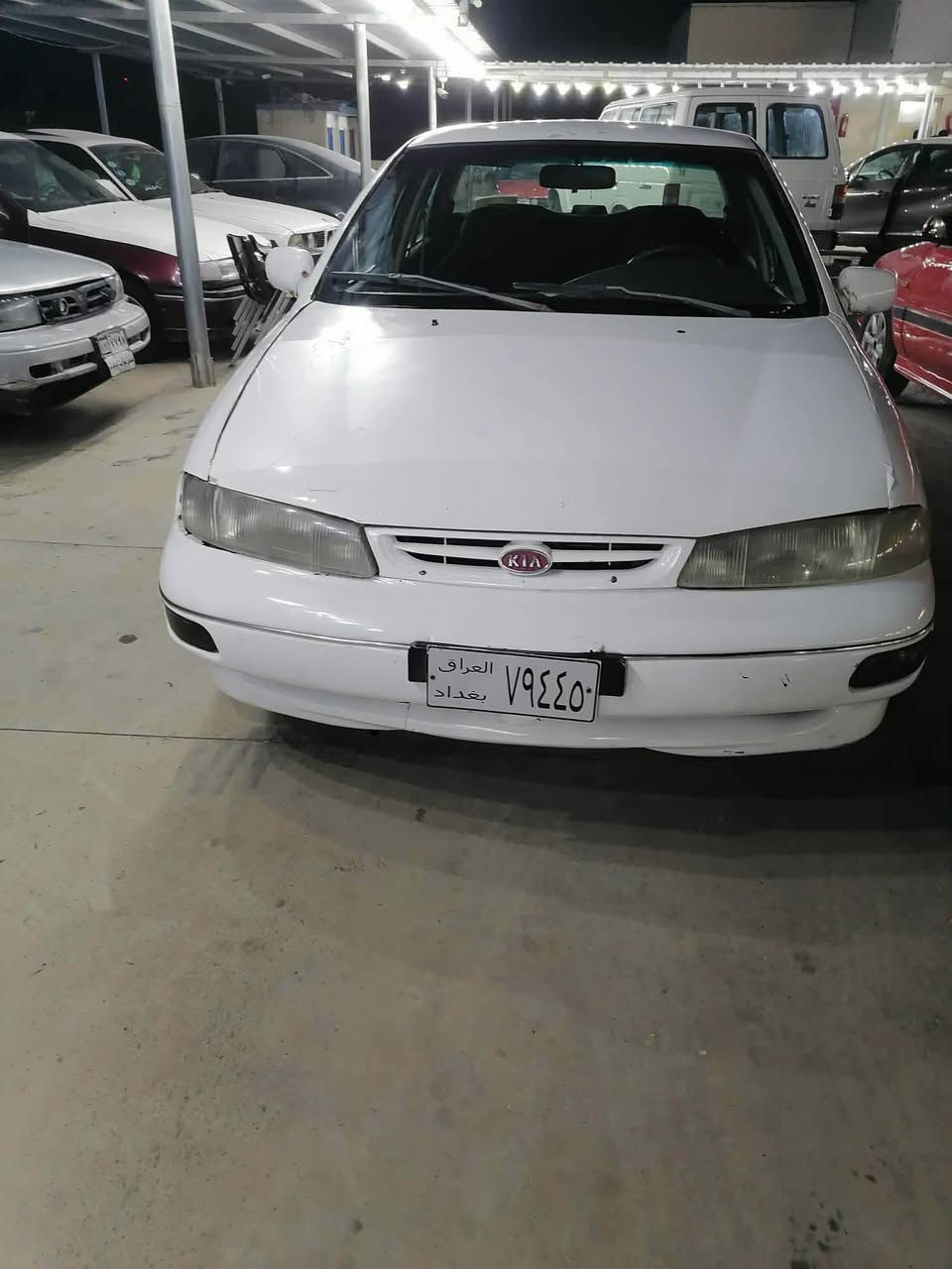 کیا سیڤیا تۆماتیک علوج شتێکی زۆر جوانو پاکە چوار تایەو ویل تازە چوار جام کارەبای کارەبای هەموی بە شەرت گێرو مەکینە بە شەرت حلبجة, السليمانية


**إذا كنت صاحب هذا الإعلان وتريد حذفه لأي سبب، رجاءا أرسل رسالة إلى الدعم الفني**