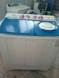 غسالة • غسل وتنشيف • حي المربع