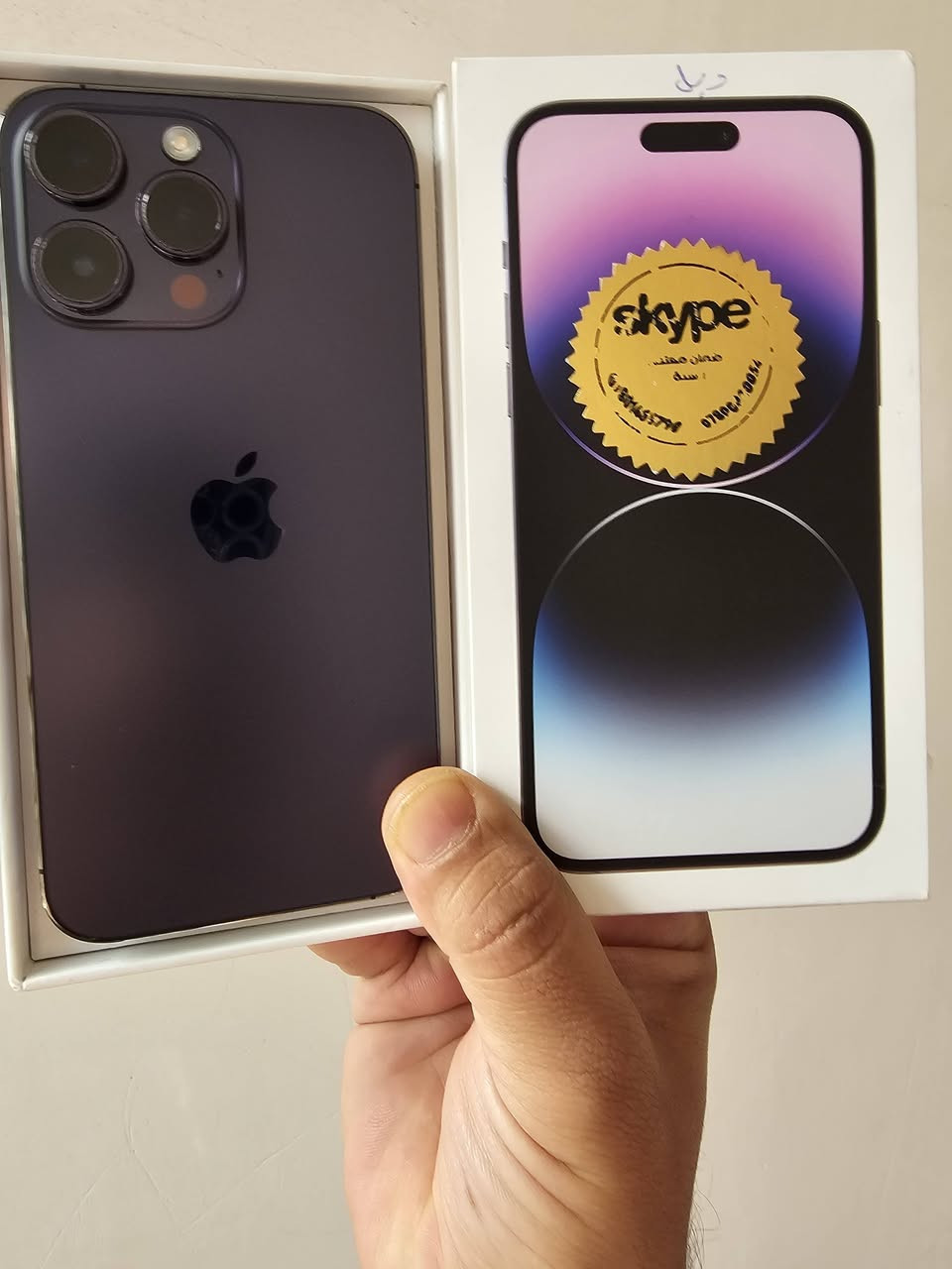 ايفون 14 برو ماكس 
شرق اوسط نسخه دبل ZA/A 
اذكره 256
بطاريته 85 
مكفول من فتح وصيانه 
للبيع فقط 
مكاني بابل 
سعره 875 
اتصال فقط 
***********
