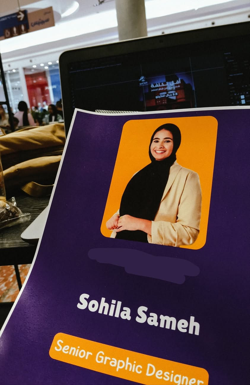 4 حاجات هتستفيد منهم ، لو قررت تتعلم معايا جرافيك 💜🎯

وسيبتلك هدية في اخر صوره " احفظها عندك وقولي Feedback " 

- سهيله سامح - 

#بدايه_جديده
#اثر_الفراشه
#معاك_في_مشوارك


**إذا كنت صاحب هذا الإعلان وتريد حذفه لأي سبب، رجاءا أرسل رسالة إلى الدعم الفني**