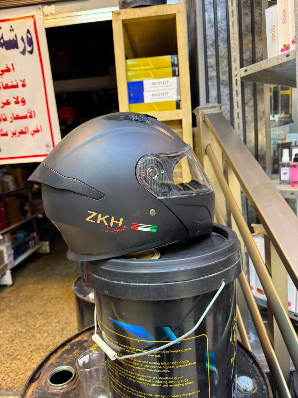 للبيع مستخدمه 4 مرات بس جديده قياس L عنوان بغداد رقم ***********
