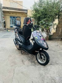 ماكس عدلة • ٤٩ • غراض كامله