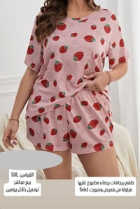 شي ان • توصيل يومين