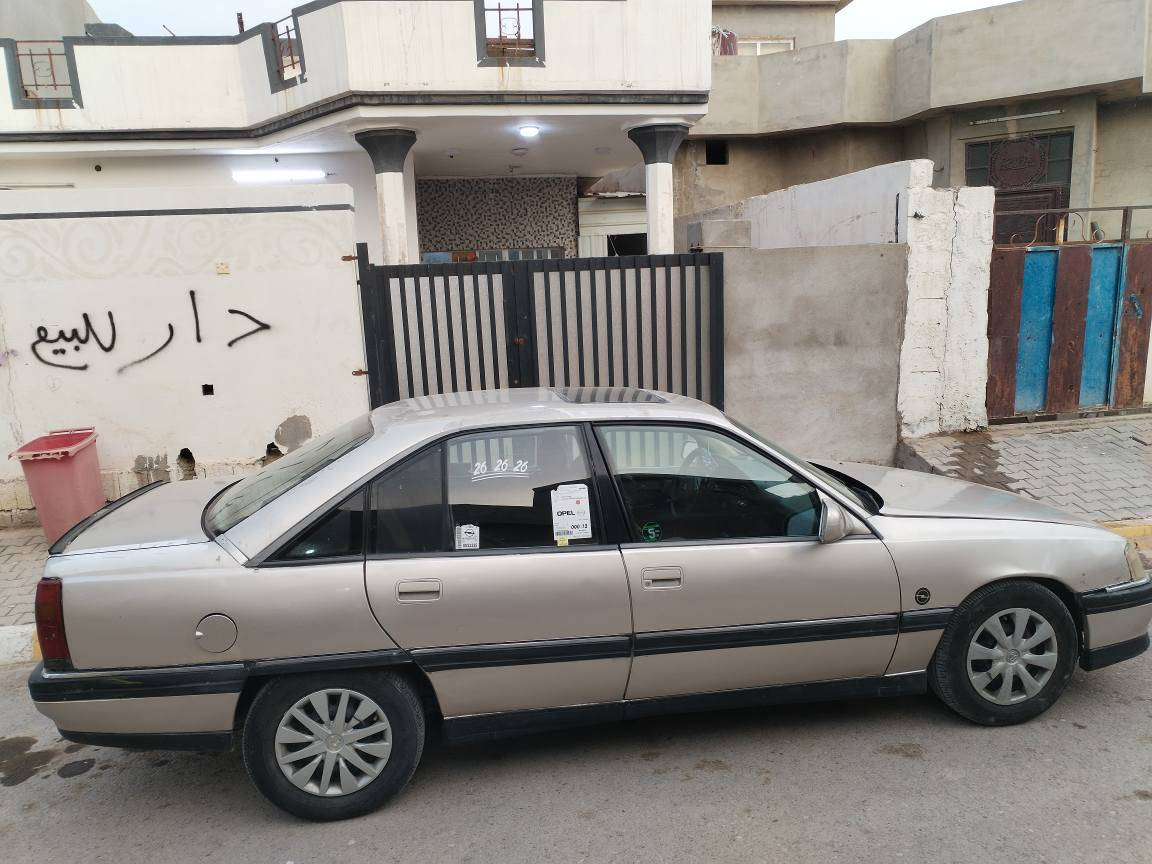 اوميگا م1992
سنويه مشروع وطني لغاية 2026/6/16
بي كوبون بانزين. اوتو گير محرك اكسل  شرط 
تايرات جديده دواخلها نظيفه مابيها نواقص ترايك وين متريد مكان سياره كركوك داقوق
شرط التحويل السعر 43 وبي مجال استفسار اكثر اتصل *********** كركوك, العراق
