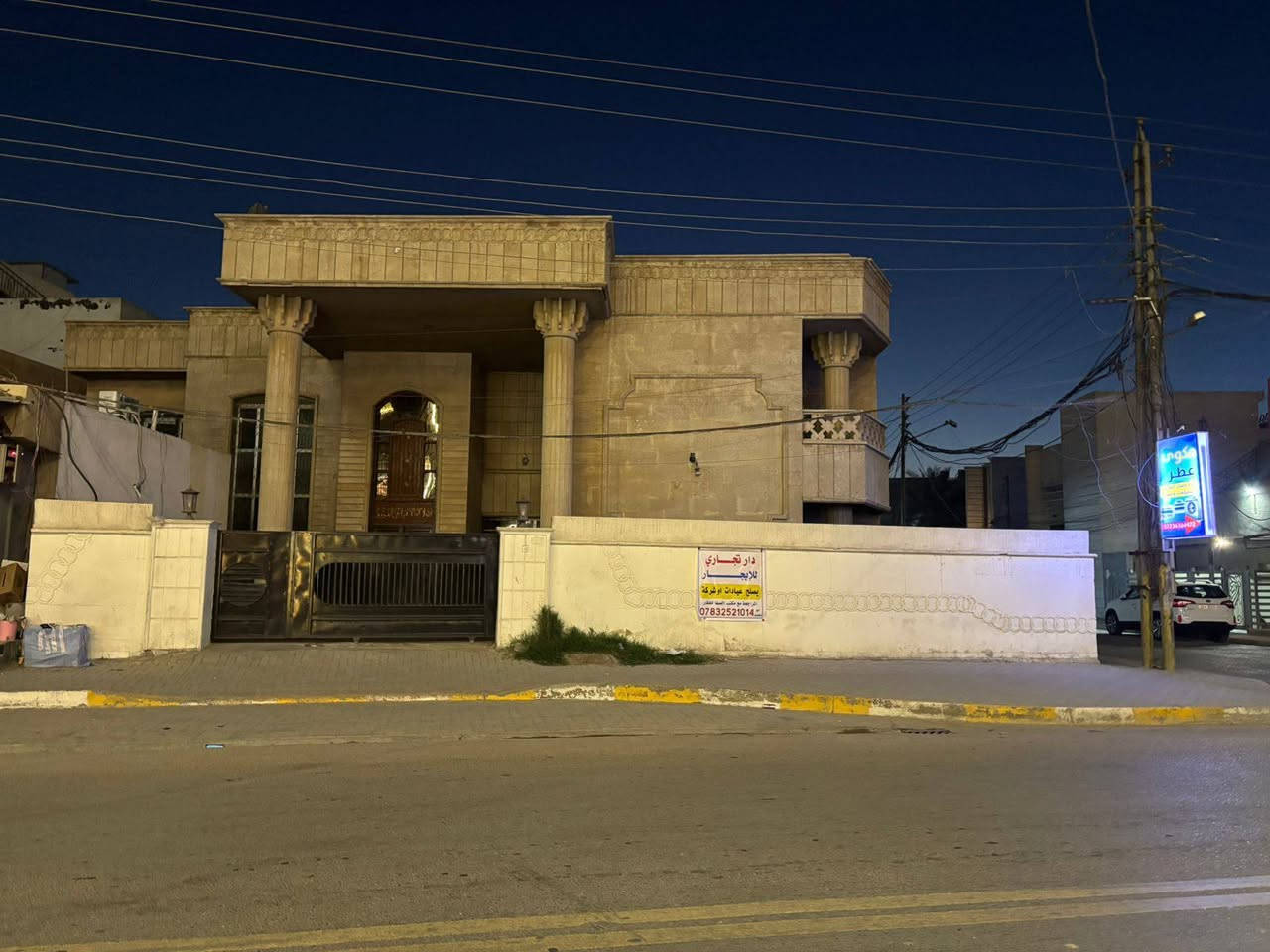 بيت تجاري لليجار يصلح مكتب يصلح
عياده يصلح
الخ

مساحة ٤٠٠ م

العنوان : الدوره المهديه الثانيه

*********** :ستفسار

***********.
