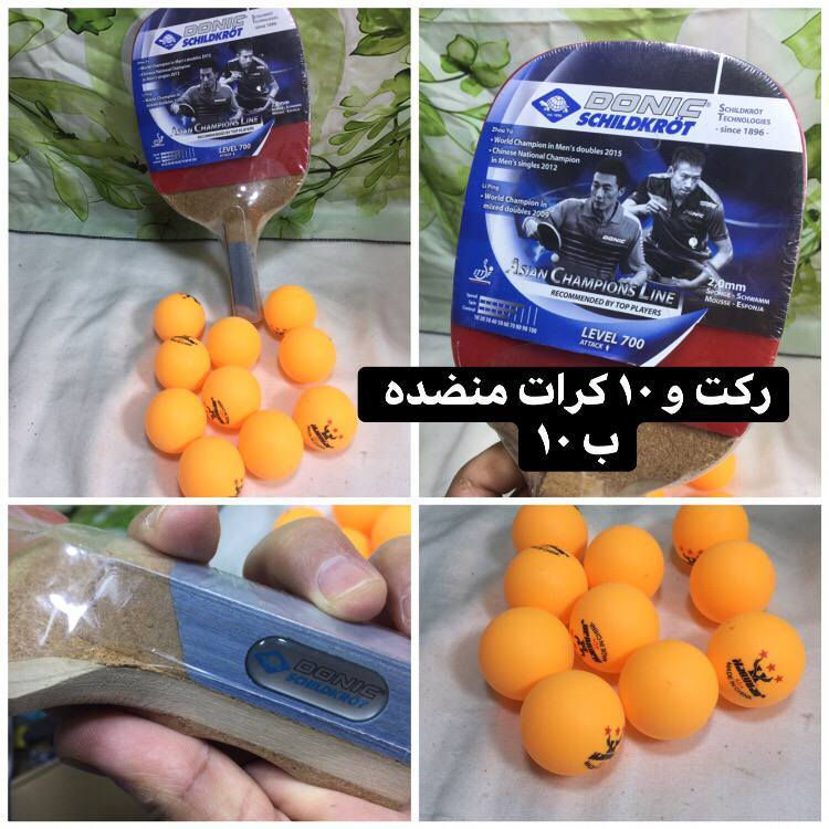 السلام عليكم 
متوفر بضاعة امزون جديدة 
متوفر توصيل جميع المحافظات 5 الف


**إذا كنت صاحب هذا الإعلان وتريد حذفه لأي سبب، رجاءا أرسل رسالة إلى الدعم الفني**