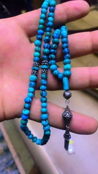 سبحة • ١٠١ فواصل • فيروز أصلي