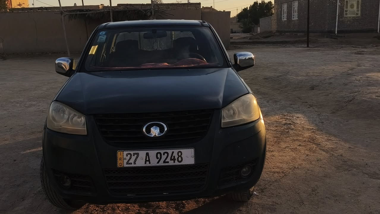 كريت ويل موديل 2013 سيارة
 مكفولة. بيه تصليح خياسات فقط 
.  تبريد تدفئة 
شاشة. كهربائيات كله شغالة
 . رقم نكليزي. سنوية لل 2029. رقم ذي قار. 
مداور ثاني يوم. مكان ناصرية غراف السعر 55
رقم 
***********
