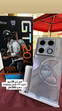 جي تي 20 برو • مستخدمة • نجف